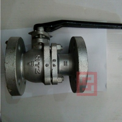 ball valve with flange CS